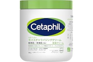 セタフィル ® モイスチャライジング クリーム 566g （ 保湿 クリーム ） フェイス ボディ スキンケア ボディクリーム 乾燥肌 敏感肌 低刺激性 赤ちゃん ナイアシンアミド 出産祝い ギフト プレゼント 人気商品 メンズ スキンケア メンズコ