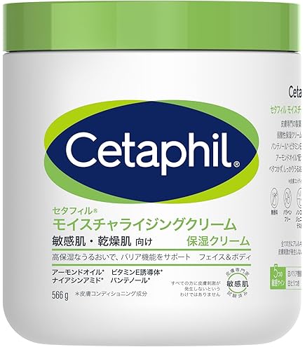 Amazon | アンラーヴ クリーム 100g | アンラーヴ化粧品 | 乳液