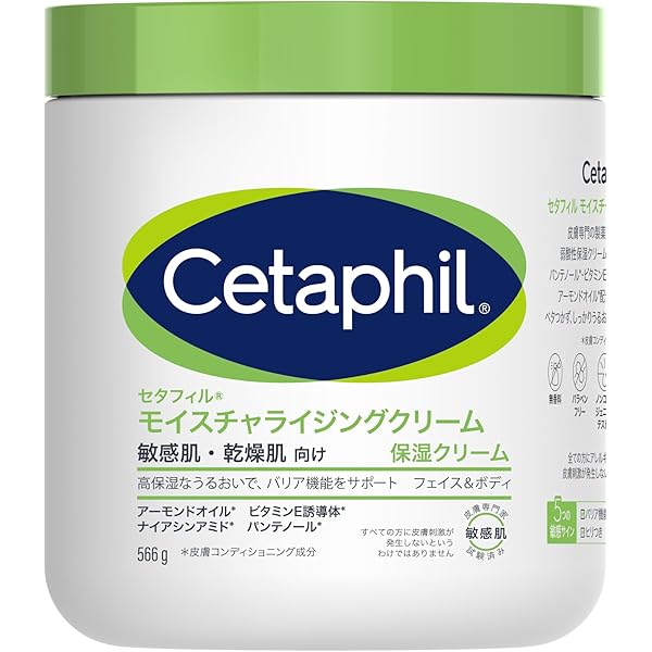 新品未開封 3個セット アンボーテ フェミニーナウォッシュ Amazon | アンボーテ フェミニーナウォッシュ 150mL 3個セット