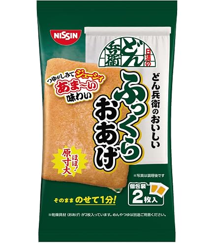 Amazon.co.jp: どん兵衛 鰹だしの極みうどん 86g×12個 [日清食品