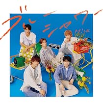 Amazon.co.jp: ブルーシャワー [初回限定盤B] - M!LK [CD + Blu-ray