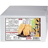 北越 ごぼうおかきBOX 24枚×1個