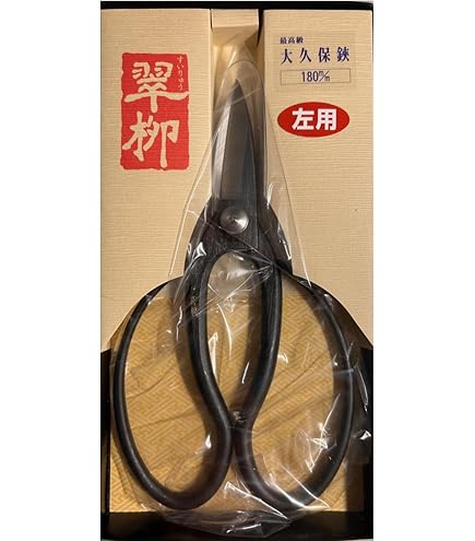 左利き用植木鋏 越後製 安来鋼 左利き用植木鋏 越後製 安来鋼 - メルカリ