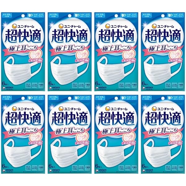 Amazon.co.jp: 超快適マスク 極上耳ごこち ふつうサイズ 6枚入り 10袋