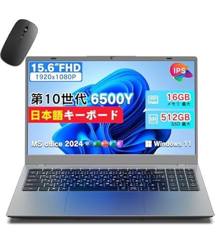 Amazon.co.jp: 【Amazon.co.jp 限定】東芝 ノートPC/MS Office 2019/新