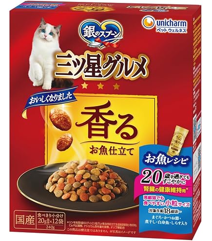 Amazon.co.jp: 銀のスプーン 三ツ星グルメ パウチ フレーク 20歳を