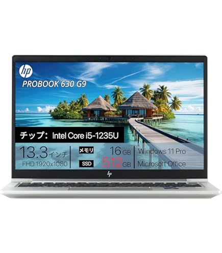 Amazon.co.jp: 【メモリ16GB】HP EliteBook 630 G10 Windows11 Pro