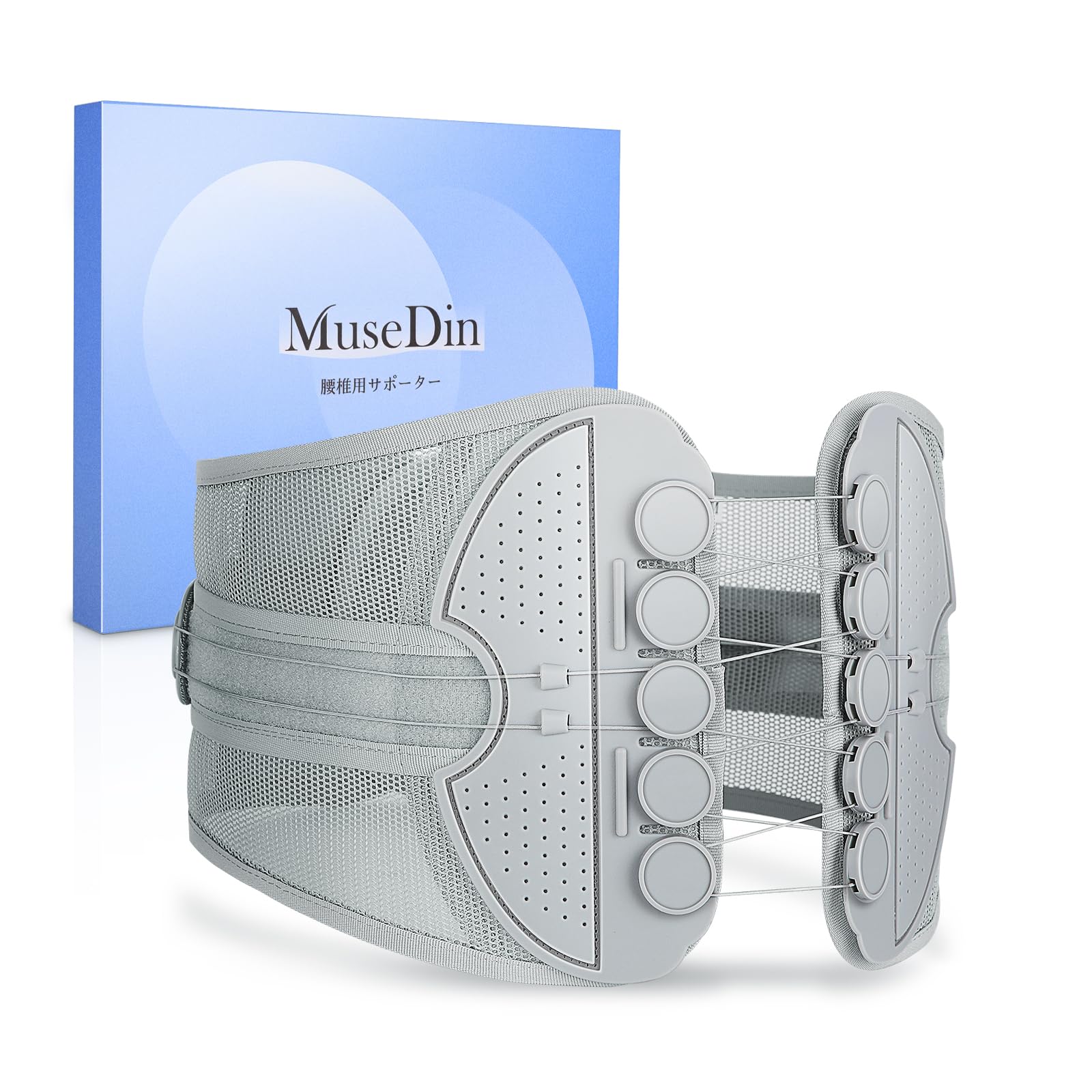 【83%OFF】【1,898円】 MuseDin 骨盤矯正 体幹強化 腰痛ベルト コルセット