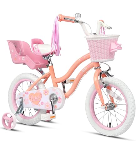 Amazon.co.jp: 【分解式補助輪付】子供用自転車 サドル高さ調節と