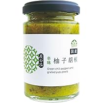 ゆずこしょう Amazon.co.jp: 櫛野農園 ゆずごしょう極々上 70g : ビューティー