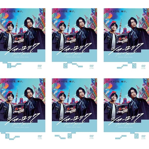 Amazon.co.jp: シャーロック Blu-rayBOX(特典無し) : ディーン