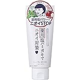 Amazon 毛穴撫子 重曹クレンジングジェル 100g 毛穴撫子 クレンジングジェル 通販