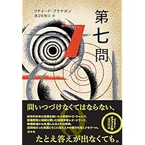 【プラフ必読ry☺︎】 ZX7 Mk II ドライバー | ゴルフギアカタログ
