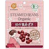 だいずデイズ ほの甘蒸し豆 (有機ほの甘あずき)