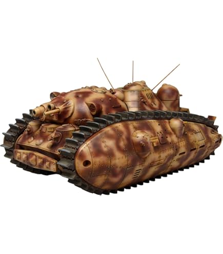 Amazon | アスカモデル 悪役1号隊員集合セット 1/72スケール
