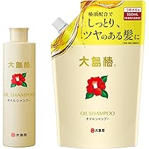 Amazon | 大島椿 ヘアカラートリートメント ナチュラルブラック 黒