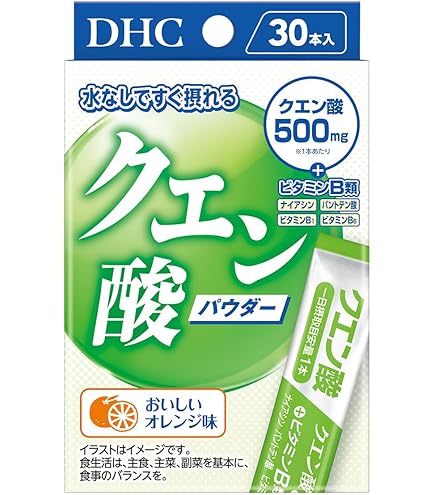 Amazon | 石のしずく 30ml 3本入 | 株式会社川田研究所 | クエン酸