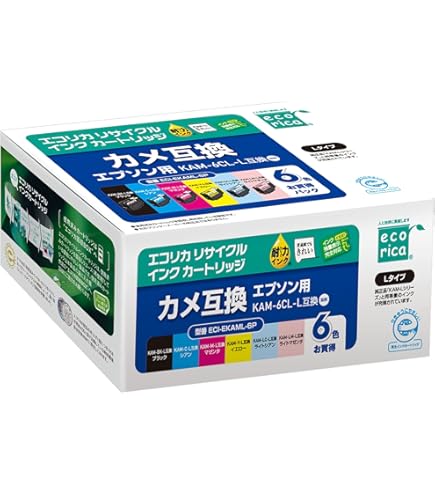 Amazon.co.jp: RISO リソー EX イーエックス インク F イエロー 黄色 S