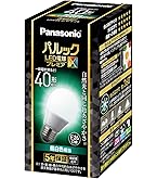 Amazon | パナソニック パルック LED電球 口金直径26mm プレミアX 電球