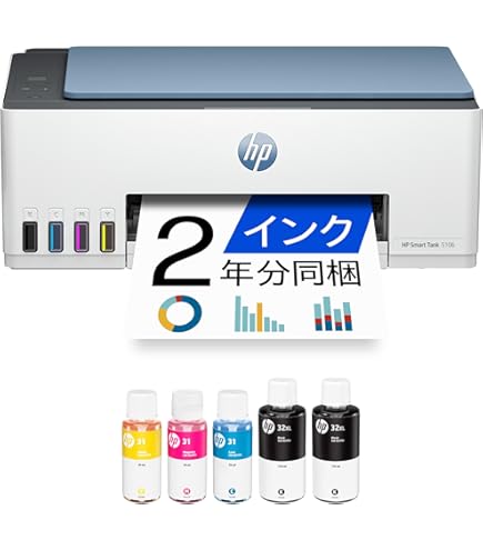 Amazon.co.jp: 旧モデル エプソン EW-M660FT エコタンク搭載プリンター