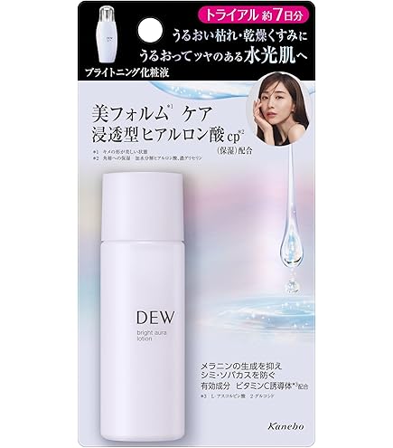 Amazon.co.jp: Pearly Dew(パーリーデュー) FUSHIKA95 プレミアム