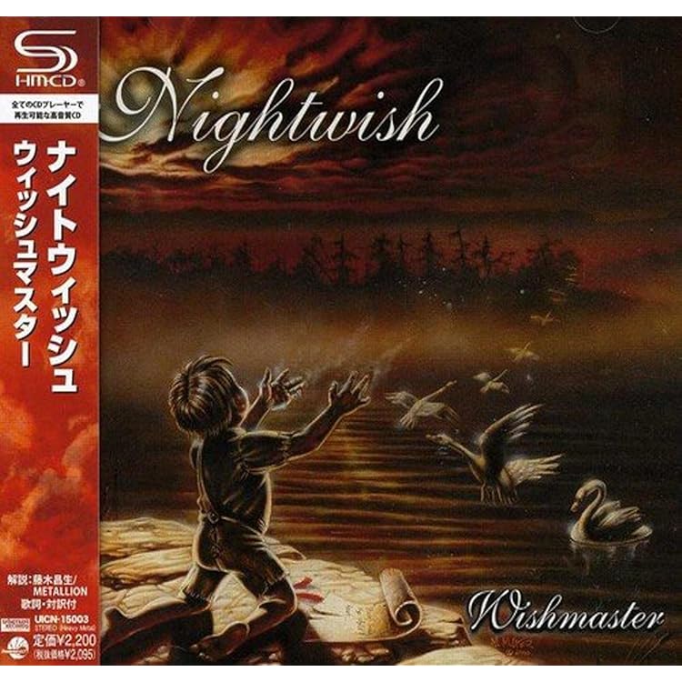ナイトウィッシュ Nightwish サイン入りドラムヘッド ナイトウィッシュ Nightwish サイン入りドラムヘッド