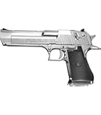 Amazon | 東京マルイ(TOKYO MARUI) No12 M92Fクロームステンレス