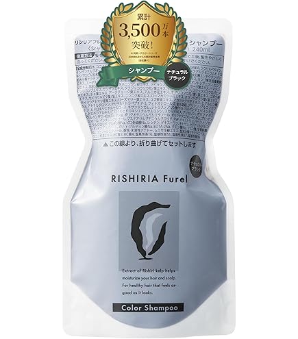 Amazon | RISHIRIA Furel (リシリアフレル) ワンステップカラー