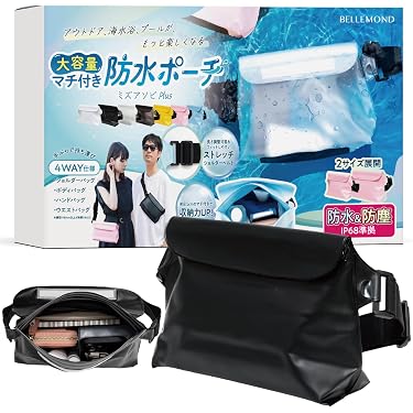 Amazon.co.jp 売れ筋ランキング: 防水ケース・ダイビングバッグ の中で