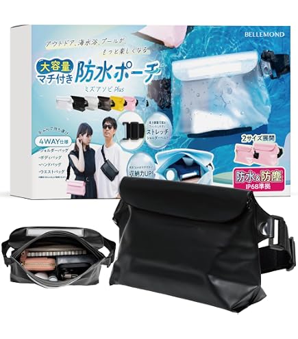 Amazon.co.jp: AQUAPAC 防水バッグ 721 トレイルプルーフ ダッフル 40L