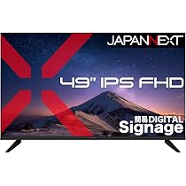 Amazon.co.jp: 【2年保証モデル】JAPANNEXT 49インチ IPSパネル搭載