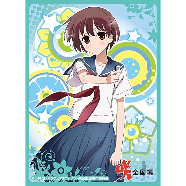 Amazon.co.jp 売れ筋ランキング: undefined の中で最も人気のある商品です