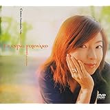 Chihiro Yamanaka Trio - LEANING FORWARD [DVD]