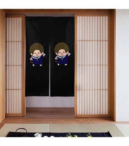 Amazon｜モンチッチ 暖簾 ドアカーテン 防寒カーテン 間仕切りカーテン