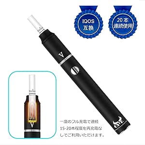 iQOS アイ コス 互換機 最新 CSVK 加熱式電子タバコ 1300mAh 約