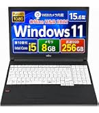 格安★ノートパソコン fujitu Amazon.co.jp: 【整備済み品】富士通 ノートパソコン A577/15.6型 フル