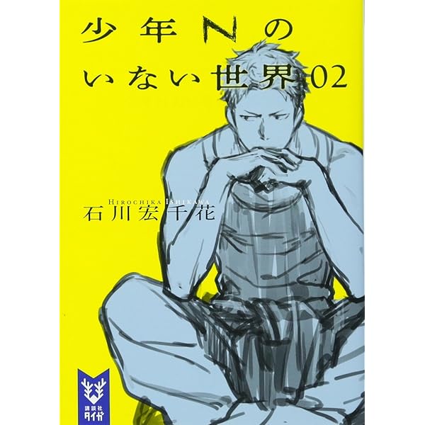 希少限定NO.入 石川淳 西游日録 限定1,000部のＮo.414 昭和40年 Yahoo!オークション - 未開封新品 デッドストック 倉庫保管品