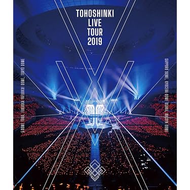 東方神起　TVXQ CD DVD まとめ売り　28点　おまけ付き　バラ売り可能 Amazon.co.jp 売れ筋ランキング: undefined の中で最も人気のある商品です