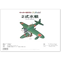 715EhqQzYxL._AC_UL210_SR210,