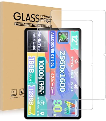 Amazon | PDA工房 ALLDOCUBE iPlay 60 Pad Pro 対応 Crystal Shield