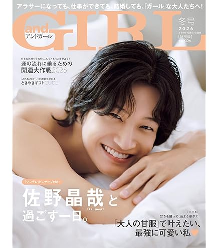 Amazon.co.jp: Aぇ! group DVD 【 西からAぇ!風吹いてます！ ～おてん