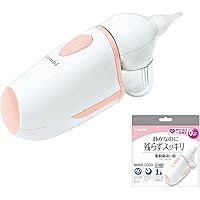 Amazon Co Jp 売れ筋ランキング 鼻吸い器 の中で最も人気のある商品です