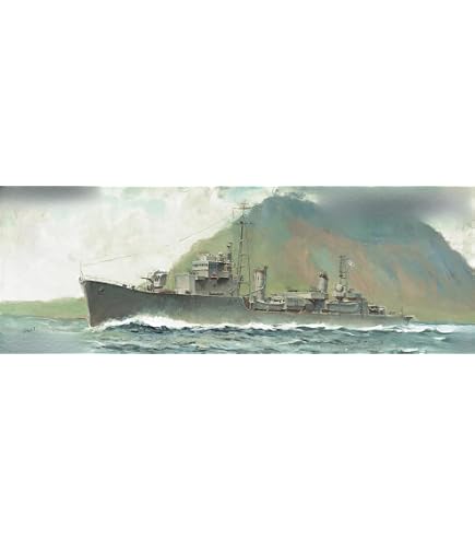 Amazon | トライアンフモデル 1/350 日本海軍 駆逐艦 松 1944年 硫黄島
