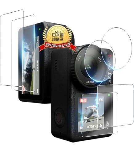 Amazon | HAKUBA デジタルカメラ液晶保護フィルムMarkII Panasonic