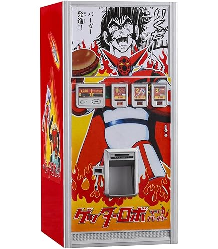 Amazon | アオシマ SKYNET02 真ゲッター2 (スーパーロボット