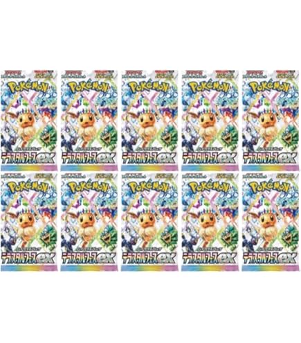Amazon.co.jp: 【正規シュリンク付・未開封BOX】ハイクラス
