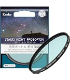 Amazon | ケンコー(Kenko) レンズフィルター スターリーナイト 67mm 星