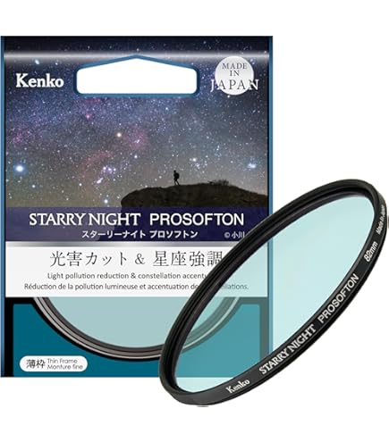 Amazon | ケンコー(Kenko) ソフトフィルター PRO1D プロソフトン