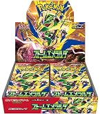 Amazon.co.jp: ポケモンカードゲーム キモリ HP40 003/019 : おもちゃ