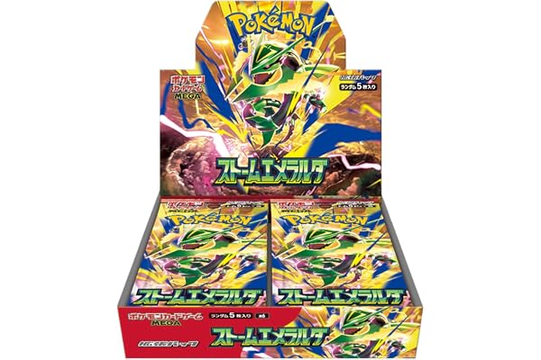 ポケモンカードゲーム MEGA 拡張パック ストームエメラルダ BOX